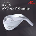 【ふるさと納税】ウェッジ AG-ダイアモンドMonstarノーメッキ仕上げ 50°-NS PRO950S　【1440485】