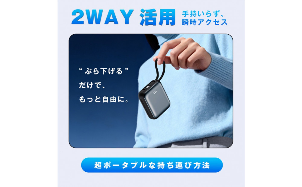 【シルバー】モバイルバッテリー 12000mAh 46.2Wh 大容量 ケーブル不要 3台同時充電 iPhone17/16充電 Type-C出力 PD 22.5W 携帯充電器 パワーバンク iPhon