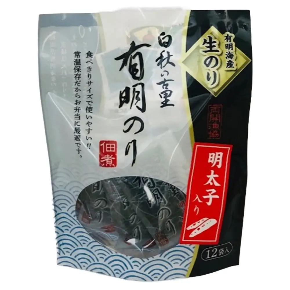 福岡有明のり 明太子入り佃煮 1パック（10g×12袋） 4R22