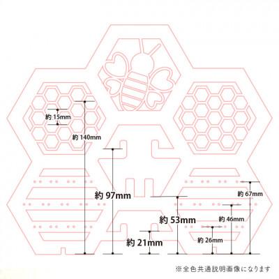 ふるさと納税 大木町 【国産/雑貨】アクセサリースタンド001 約24cm幅《ウォールナット色》(大木町) CK106 |  | 03