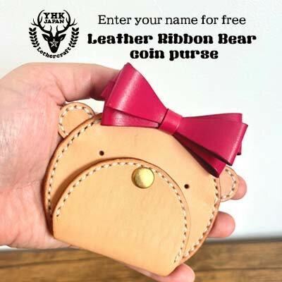 【ふるさと納税】【本革×手縫い】リボン付きくまさんお顔小銭入れ♪リボンカラー選べます/お名前刻印OK【1672393】