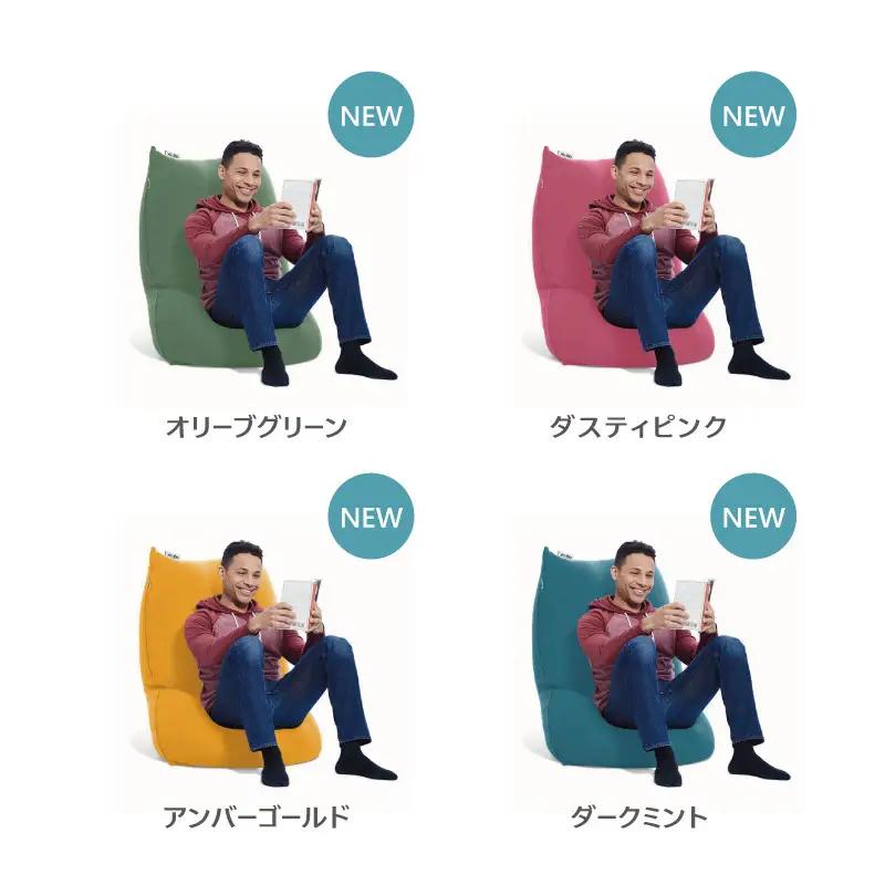 Yogibo Lite(ヨギボーライト ) ネイビーブルー