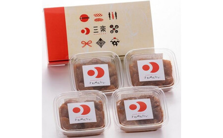 食品添加物無添加辛子明太子「きわめんたい」中辛 家庭用切子400g（100g×4）
