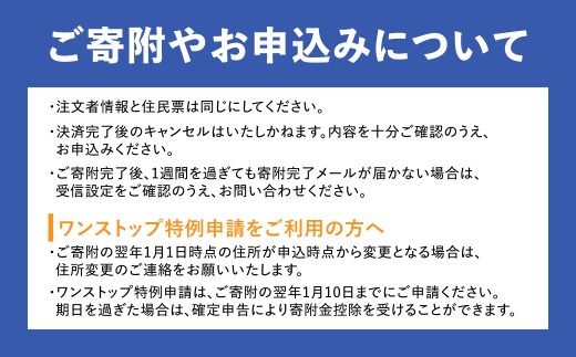 郡上大和の梨 令和8年産【9月中旬～12月上旬発送】豊水 あきづき にっこり 品種お任せ（品種指定不可) ほうすい フルーツ 果物 旬 和梨 梨 なし ナシ デザート サラダ ご家庭用 贈答 ギフト 大和町 万場 岐阜県 郡上市 梨 なし フルーツ 果物 梨 なし フルーツ 果物 梨 なし フルーツ 果物 梨 なし フルーツ 果物 梨 なし フルーツ 果物 梨 なし フルーツ 果物 梨 なし ナシ