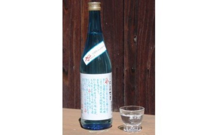 1058R_【期間限定】おススメはオンザロック！西の関ひや詰合せ（720ml×12本）