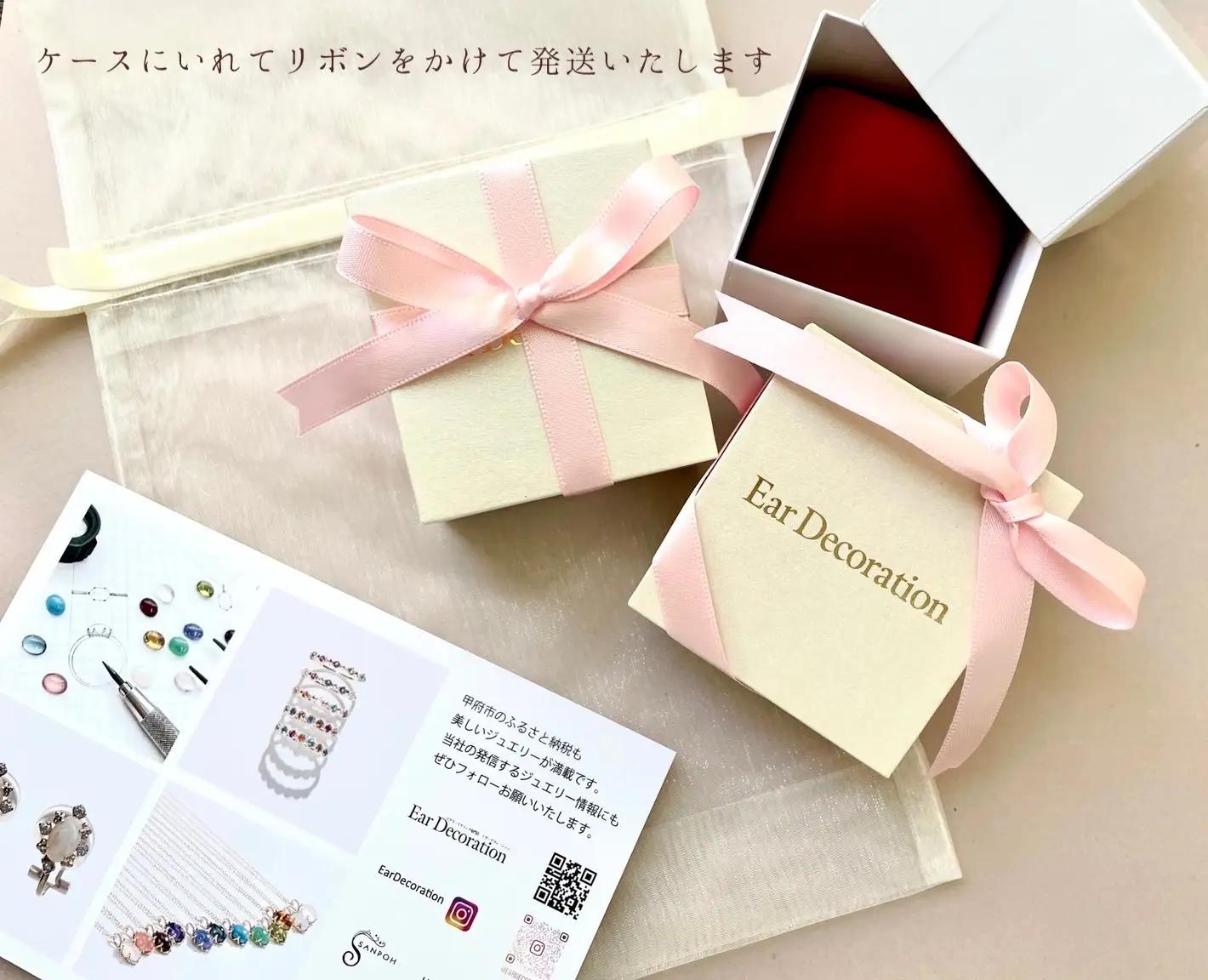 純プラチナ　メタルクロスデザインリング　管理番号452499