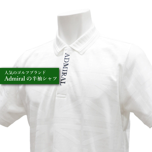ゴルフウェア アドミラル 半袖　3Lサイズ　ホワイト　