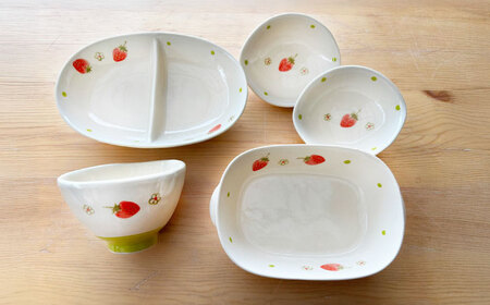 【瀬戸焼】子供用食器5点セット（いちご）贈答品対応【窯元SOUSEN】/食育 子育て ギフト [BBCQ002]