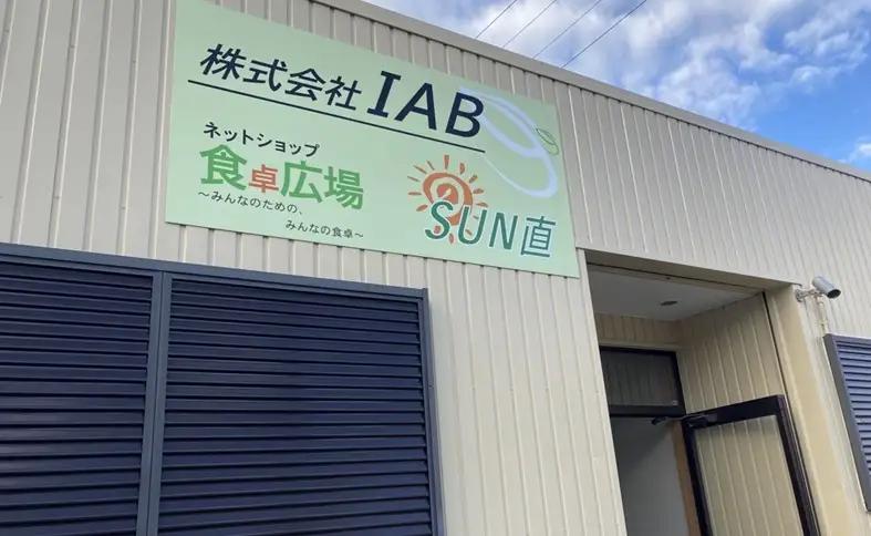 【2026年先行予約】訳あり 温州みかん 3kg ご家庭用 【2026年11月上旬以降発送】 人気 愛媛 みかん 柑橘 伊予市｜A109