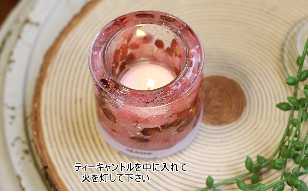 お花を閉じ込めたキャンドルホルダー（ピンク）