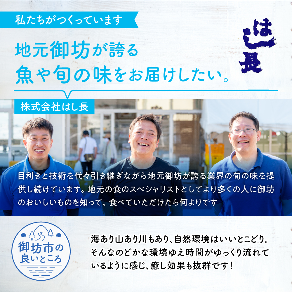 冷凍伊勢海老カット（サイズ不揃い）約2kg【0560-4】