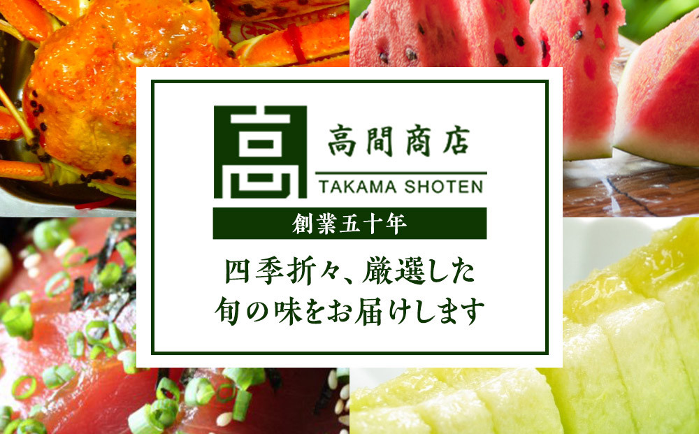 【先行予約】【訳あり】王秋梨 4kg（4～13玉前後）≪果物 フルーツ くだもの≫　※2026年10月下旬～12月上旬頃に順次発送予定