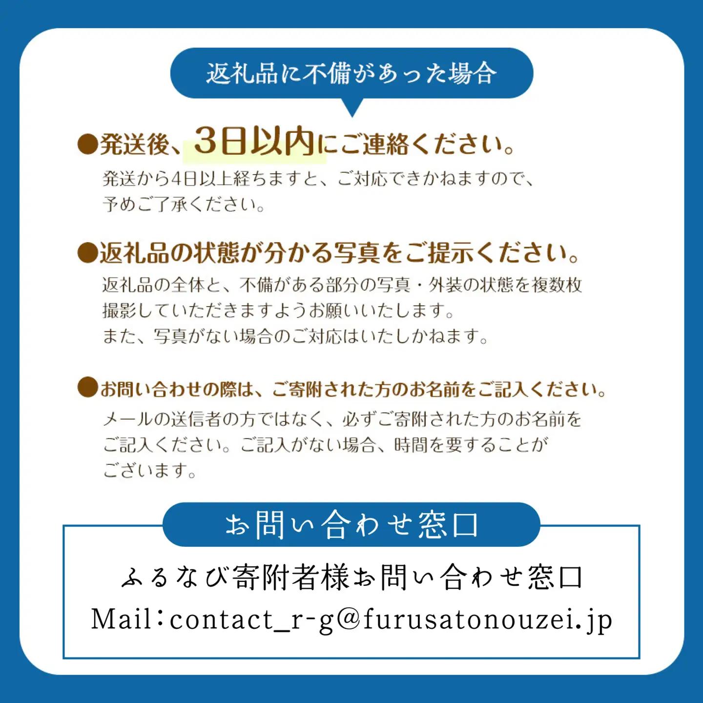 フリルレタス「海すなレタス」3個入り×1箱×定期便2回お届け【B698】