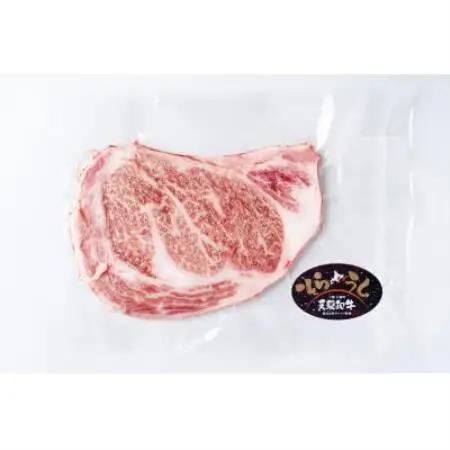 【毎月定期便】「天駆和牛(そらうし)」ステーキ食べ比べ(ヒレ/リブ/サーロイン 各1セット)全3回【配送不可地域：離島】【4086575】