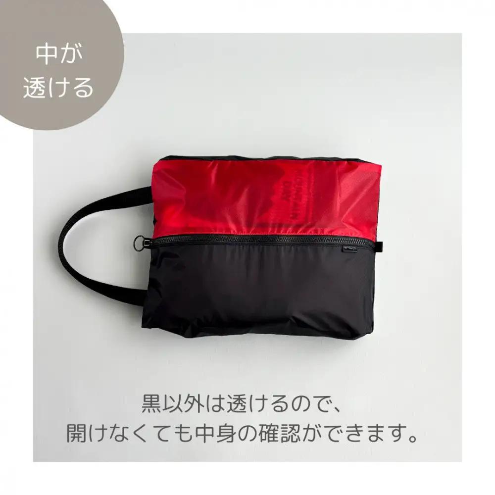 【Sサイズ・赤】ガバッと開く！撥水ナイロン上履き袋　シューズケース　着替え入れ