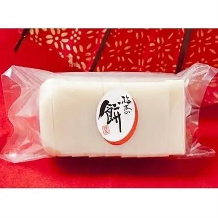 梅木屋こだわりの切り餅セット【1185827】