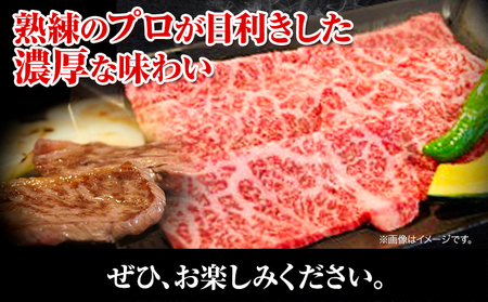 黒毛和牛 カルビ 焼肉 800g エムエスエイ (株)《30日以内に出荷予定(土日祝除く)》大阪府 羽曳野市 送料無料 牛肉 牛 和牛 焼き肉｜焼肉焼肉焼肉焼肉焼肉焼肉焼肉焼肉焼肉焼肉焼肉焼肉焼肉焼肉