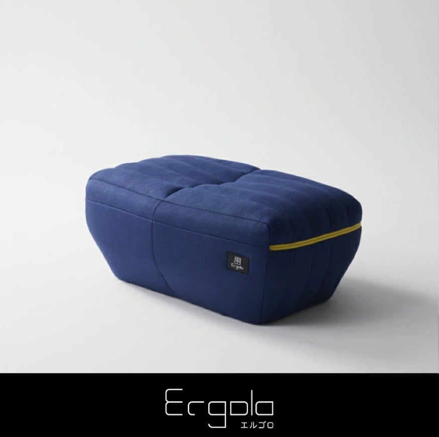 
            1183 Ergolo エルゴロ - Ottoman -
          