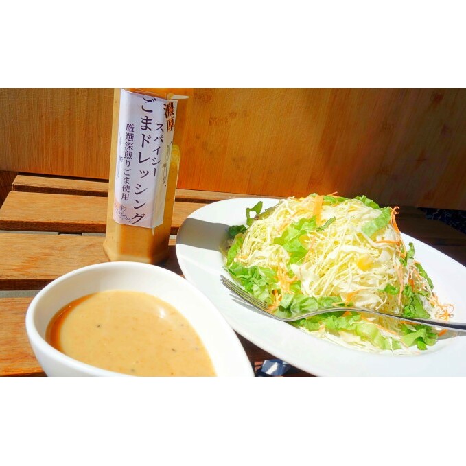 ★48本セット★【濃厚スパイシーごまドレッシング】（標準サイズ200ml） 調味料 _イメージ3