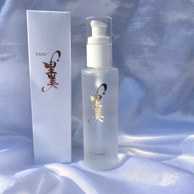 【ふるさと納税】化粧水『里美』　100ml【1575575】
