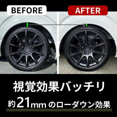 ふるさと納税 泉佐野市 ハイエース 車検対応 スタイリッシュフェンダー 塗装1E7シルバーマイカメタリック 099H3057 |  | 02