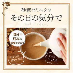 【定期便】魅惑のマサラチャイ　100g（約20杯分）×1袋　6ヶ月連続お届け 本格的 ブレンド茶葉 スパイス ミルクティー 紅茶 牛乳 香り 豊か インド インド気分 伝統的 ハーブ専門店 魅惑 チャ