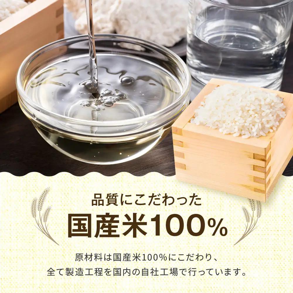 【宝酒造】 タカラ「料理のための清酒」(1L×12本)｜京都 タカラ 料理酒 国産米100％使用 人気セット 料理酒