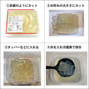 生 ところてん 300g ×6個 工場直送 国産天草 テングサ国内産 醸造酢 のみ 使用 おやつ おかず ヘルシー 岩手県 北上市 A0341 斎藤食品