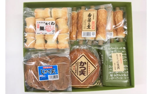 練り物 冷蔵 国産 5種 詰め合わせ 竹ちくわ かつ天 ゴマ天 豆ちくわ じゃこ天 惣菜 おつまみ おやつ ギフト プレゼント お歳暮 贈答