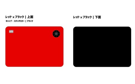 クロッツやわらか湯たんぽ/長方形タイプ レッド×ブラック_2644R-1