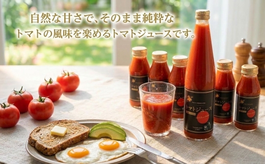＜北海道安平町＞谷川農園の桃太郎トマトジュース《食塩無添加》180ml×6本【1339511】