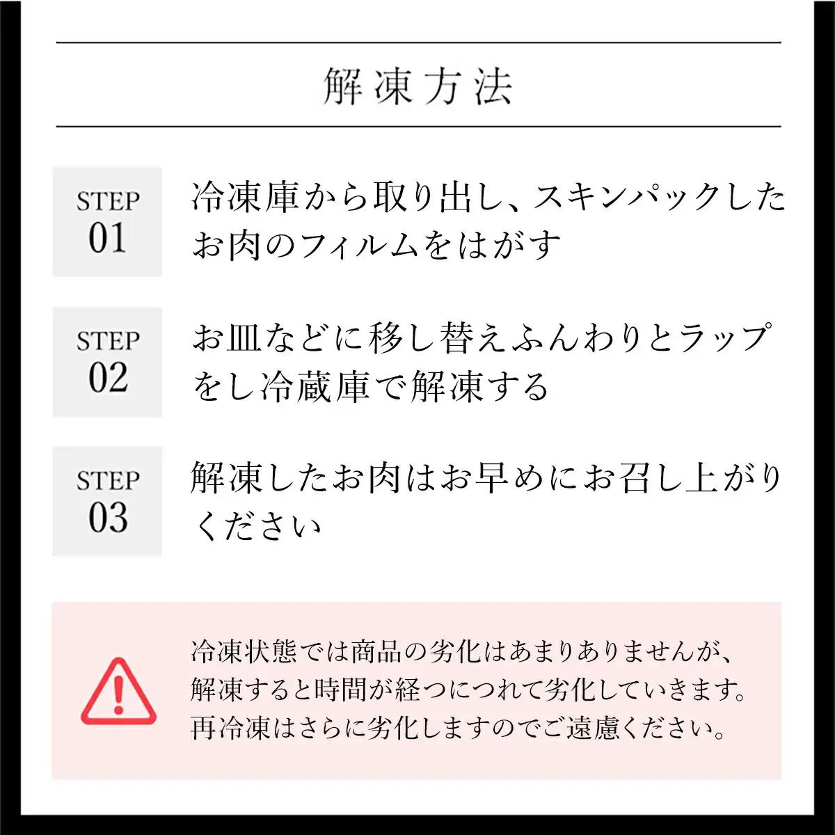 神戸牛 不揃いのサイコロステーキ 500g 牛肉 黒毛和牛 太田家