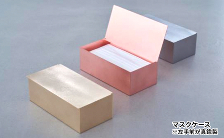 ティッシュケース(真鍮)とマスクケース(真鍮)のセット神奈川県あやせものづくり研究会 「Ori」 雑貨 日用品 ビンテージ風味 