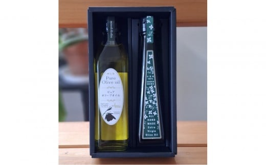 小豆島産エキストラバージンオリーブオイル”ハンドメイド”1本とスペイン産ピュアオリーブオイル1本／ 合計2本セット