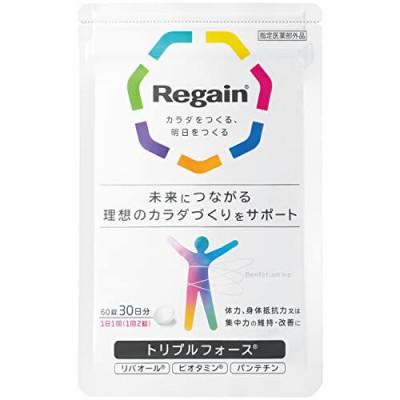 ふるさと納税 甲賀市 リゲイン トリプルフォース  60錠　1袋(30日分)　
