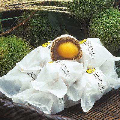 ふるさと納税 小田原市 菜の花セット |  | 01