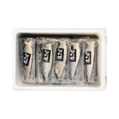 ふるさと納税 根室市 [個包装]塩さばフィレ1枚×18P A-09038 |  | 03