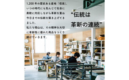 【信楽焼・明山】いわい　白鯉ーSHIROGOIー　五月人形セット　 iwai-k07