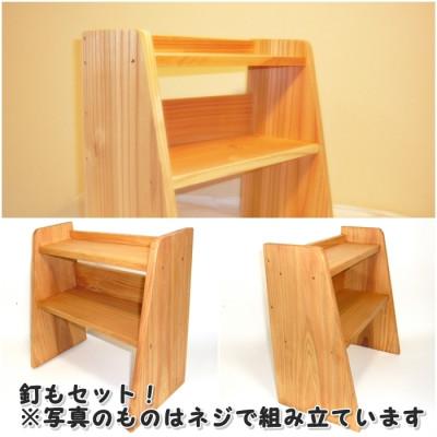 ふるさと納税 津山市 コレクション台　組立工作キット |  | 02