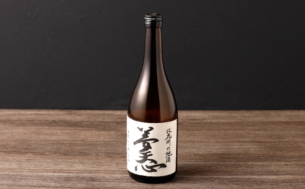 北九州の地酒 夢天心 720ml 1本