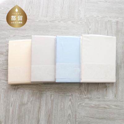 ふるさと納税 都留市 コットンサテンさらっとフィットシーツ　ダブルサイズ　グレー |  | 01