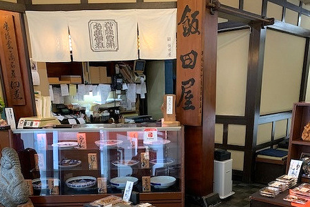 子持ちわかさぎ 佃煮 わかさぎ 魚 つくだ煮 老舗 伝統の技 手作り 佃煮屋 飯田屋 ご飯のお供 魚介 ギフト 贈答用 産地直送 茨城県 石岡市 (E08-007)