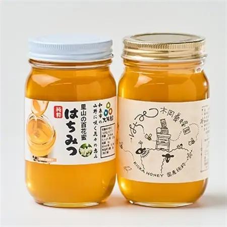 道の駅で大人気のハチミツ(300g×2本)【1595917】