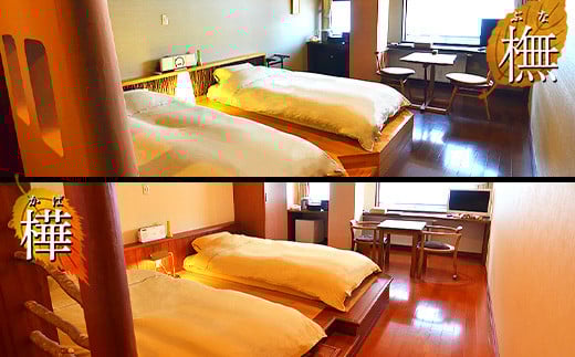 FYN9-659 【旅館仙台屋】月山志津温泉 宿泊ご利用券 10,000円分 1年間有効 旅行 家族旅行 旅行券 宿泊 宿泊券 温泉 旅館 ホテル チケット クーポン 観光 グルメ 雪 山形県 西川町 月山