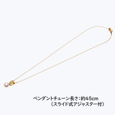 ふるさと納税 長崎市 あこや真珠(約8.5mm珠)透かし模様ペンダントA/K18イエローゴールド |  | 01