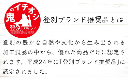 【のぼりべつ牛乳使用】 ふんわり ロールケーキ のぼ～る 8個セット | ロールケーキ ギフト ろーるけーき ケーキ スイーツ 冷凍 生クリーム たっぷり 贈り物 お取り寄せ かめや
