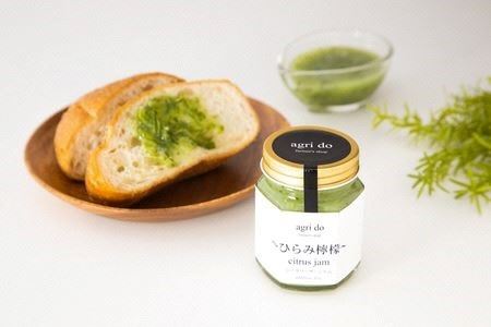 agri doひらみ檸檬ジャム3個入り　シークワーサー
