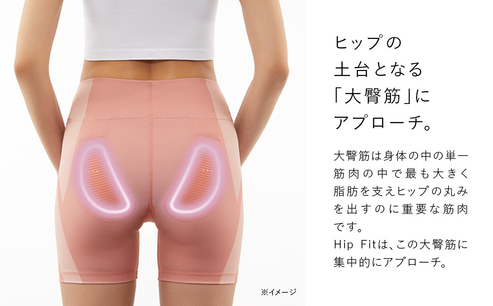 【グレー Sサイズ】SIXPAD Hip Fit | シックスパッド ヒップフィット ヒップケア 下半身 引き締め 筋力 美尻 自宅トレーニング 人気 おすすめ フィットネス 健康器具 運動不足解消 