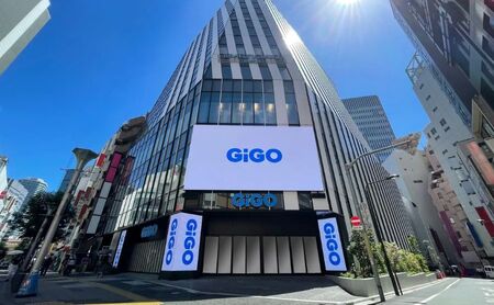 池袋のGiGO総本店で使えるクレーンゲームチケット　500円分×7枚　3500円分　ゲームセンター ゲーム クレーンゲーム  池袋 豊島区