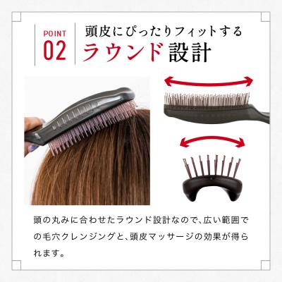 ふるさと納税 関市 ヘアケアブラシ ドクターズスカルプ 【ショート】(KQ-1602) くし ヘアブラシ 髪 ケア用品 |  | 02